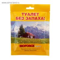 BIOFORCE Septic (50г) - Для выгребных ям и дачных туалетов в Щучьем
