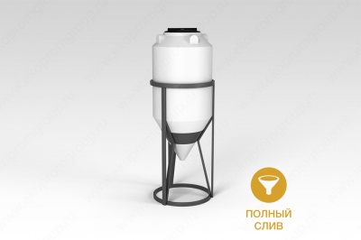 Емкость ФМ 240л в обрешетке в Щучьем