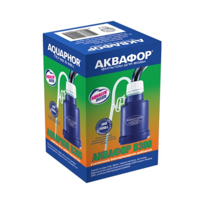Аквафор B300 бактерицидный в Щучьем