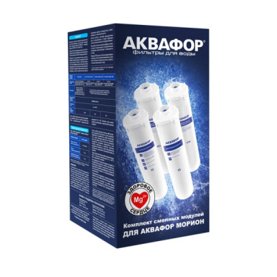 Комплект модулей для Аквафор DWM-101 в Щучьем